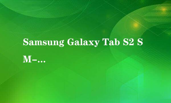 Samsung Galaxy Tab S2 SM-T719C(6.0.1)如何开启未知来源