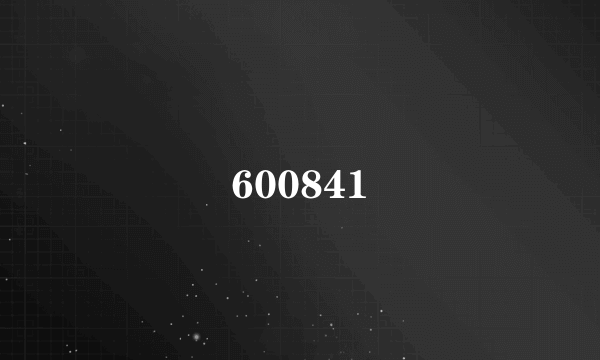 600841