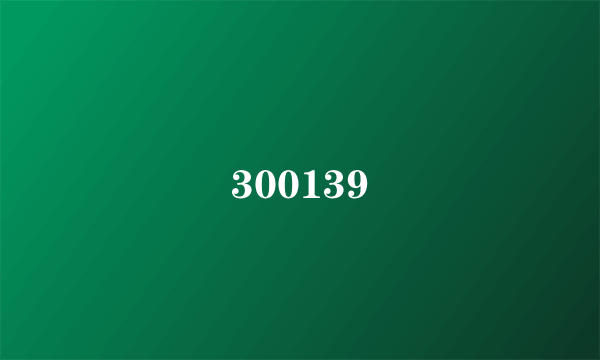 300139