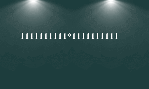 1111111111*1111111111