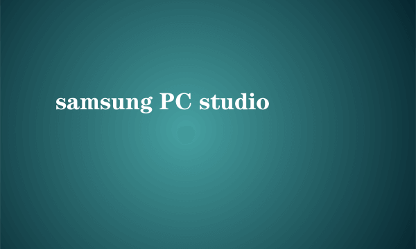 samsung PC studio