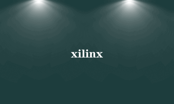 xilinx